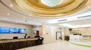 GreenTree Alliance Hotel Yancheng Engineering College Dayangwan Scenic Area - 6