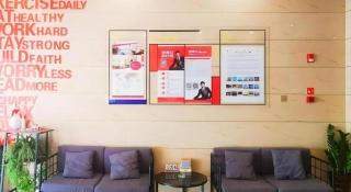 Shell Hotel Huainan Shou County Passenger Station Yaohai Grand Market - 3