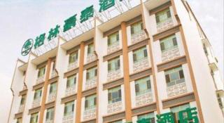 GreenTree Inn Xinjiang Kashgar Food Street - 1