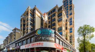 City Comfort Inn Qingyuan Yingde Heping North Road - 6