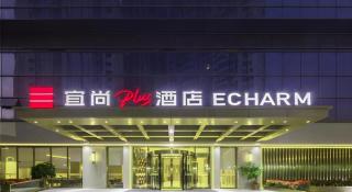Premier City Comfort Hotel Quanzhou Wanda Plaza - 5
