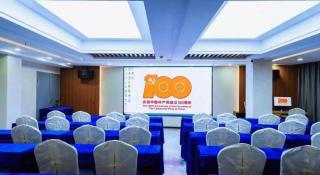 Borrman Hotel Guilin Elephant Hill Park Li Lake - 3
