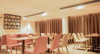 City Comfort Inn Huaihua East Station - 5