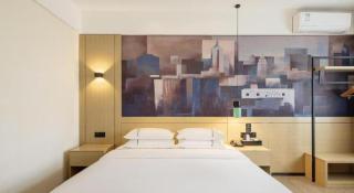 City Comfort Inn Wuhan Hankou City Plaza Yuhuayuan - 2