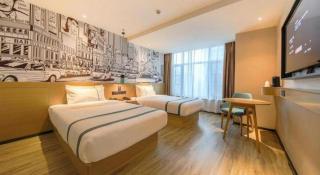 City Comfort Inn Wuhan Hankou City Plaza Yuhuayuan - 2