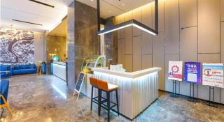 Echarm Hotel Suzhou Shengze Oriental Extile City - 3