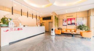 Shell Hotel Bozhou Lixin County Passenger Center - 6