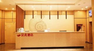 Shell Hotel Bozhou Lixin County Passenger Center - 3