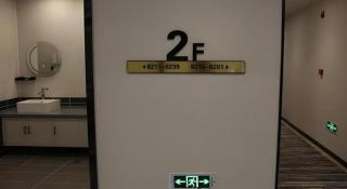 Green Tree Inn Express Inner Mongolia Ulan Qab High-Speed Railway Station - 8