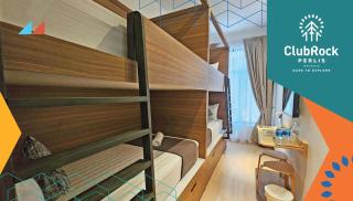ClubRock Perlis Signature Hotel - 2