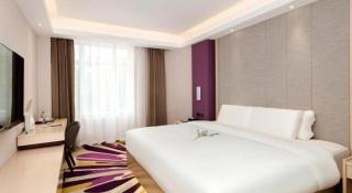 Lavande Hotel Yantai Laiyang City Center - Laiyang - 1