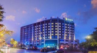 City Comfort Inn Chongqing Fuling North Station Taiyi Avenue - 1