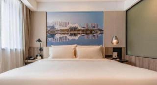 Atour Hotel Changsha Wuyi Square Wanbao Avenue - 2