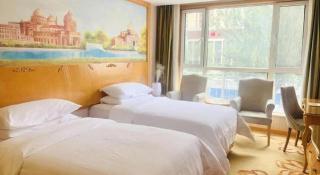 Vienna Hotel Qinghai Xining Wanda Plaza - 1