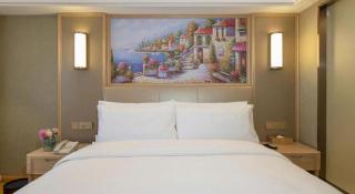 Vienna Hotel Anhui Huainan Railway Station - 1