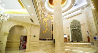 Vienna Hotel Shandong Laizhou Langhu International Plaza - 8