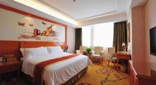 Vienna Hotel Hebei Tangshan Nanhu Park - 4