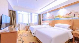 Vienna Hotel Hebei Tangshan Nanhu Park - 2