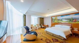 Vienna Hotel Hebei Tangshan Nanhu Park - 9