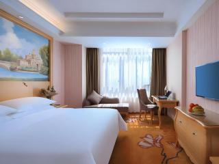 Vienna Hotel Anhui Jixi High-Speed Railway Station - 1