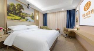 Vienna Hotel Guangdong Maoming China 1st Beach - Dianbai - 1