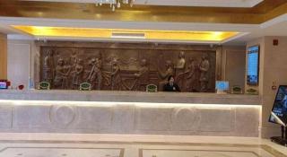 Vienna Hotel Jinan Railway Station - 4