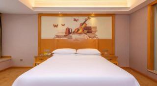 Vienna Hotel Guangxi Guilin Xing'an - 2