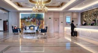 Vienna Hotel Jiangsu Zhangjiagang Passenger Terminal Station - 9