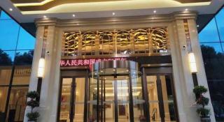 Vienna Hotel Yunnan Qujin High-Speed Railway Station Wuguan 1st Middle School - 1