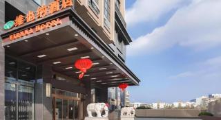 Vienna Hotel Fujian Fuqing Wanda Plaza - 4