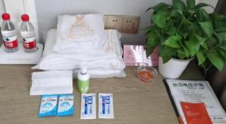 Vienna Hotel Jinan Beiyuan Street Red Star Macalline - 2
