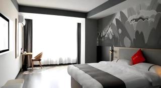 Thank Hotel Shanxi Lvliang Zhongyang County North Fengcheng Street - 9