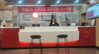 Thank Hotel Shanxi Lvliang Zhongyang County North Fengcheng Street - 4