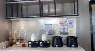 Echarm Hotel Yantai Wuzhou International - 6