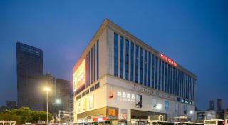 Borrman Hotel Wuhan Hankou Railway Station Metro Station - 9