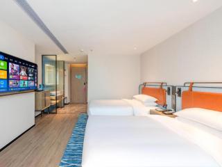 Echarm Hotel Guangzhou North Station Cultural Tourism City - Huadu - 2