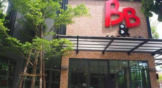 BB House Chaingmai - 6