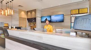 City Comfort Inn Wuhan Hankou Bei Light Rail Station - 6