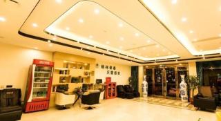 GreenTree Inn Express Wuxi Jiangyin Wanda Plaza Tongfu Road - Jiangyin - 3