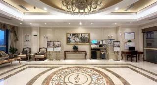 Vienna Hotel Chongqing Yongchuan High-Speed Railway Station Xinglong Lake - 2