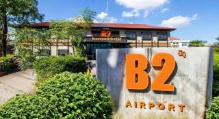 B2 Airport Boutique & Budget Hotel - 2