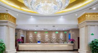 Vienna International Hotel Shanghai Hongqiao Expo Center Caohejing - 1