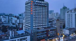 Vienna Hotel Nanning Train Station - 2