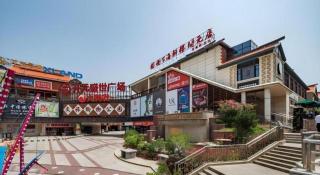 Jinjiang Inn Quanzhou West Street Kaiyuan Temple - 5