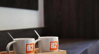 B2 Buriram Boutique and Budget Hotel - 1