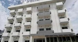 Iyara Hotel Nongkhai - 2
