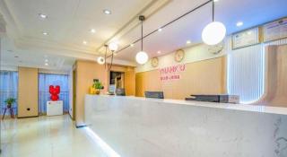 Thank Inn Hotel Sichuan Normal University Chenglong Branch - 8