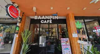 Baanpin Hotel - 2