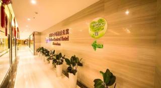 Golden Central Hotel Shenzhen - 7