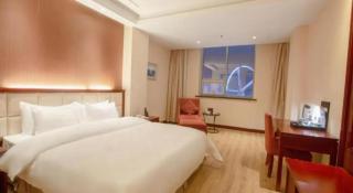 Linyi Blue Horizon Intenational Hotel - 5